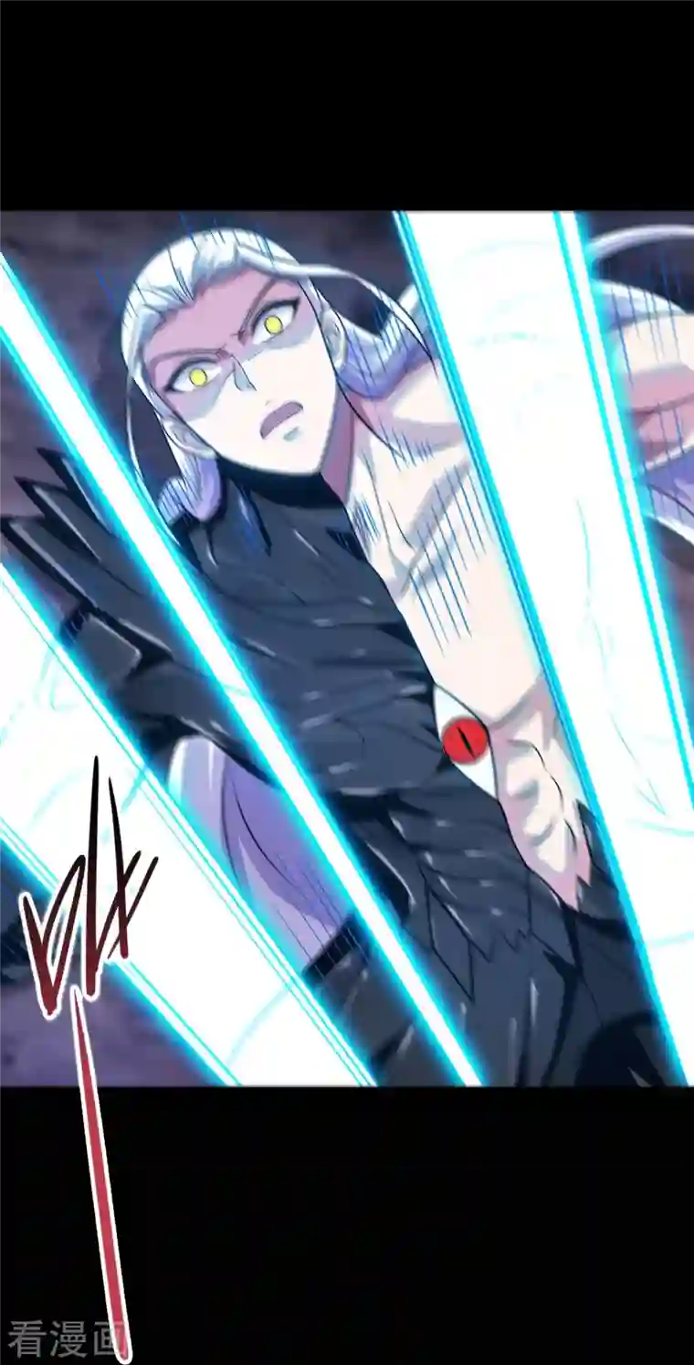 地府我开的第719话 混沌魔魂