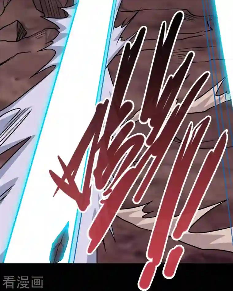 地府我开的第719话 混沌魔魂