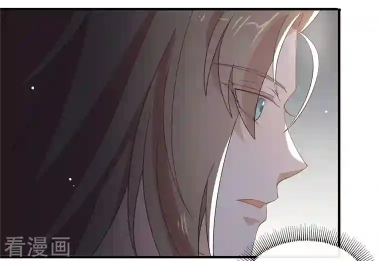 我与玛丽苏女主抢男友第150话 好好游戏吧