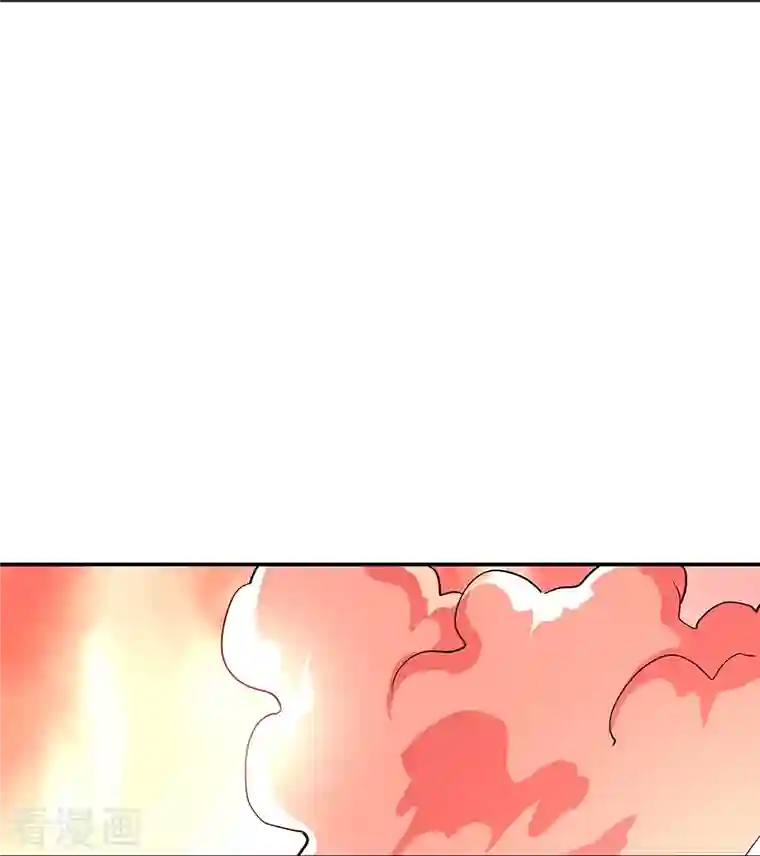 绝世战魂第327话 白虎城