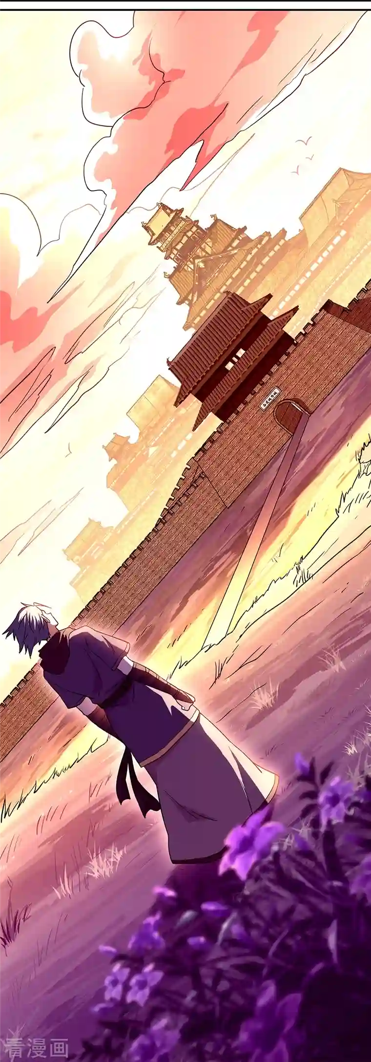 绝世战魂第327话 白虎城