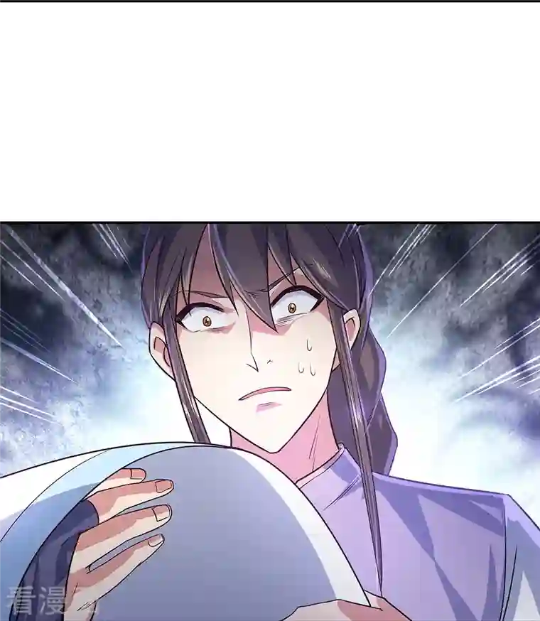 绝世战魂第328话 三营选拔