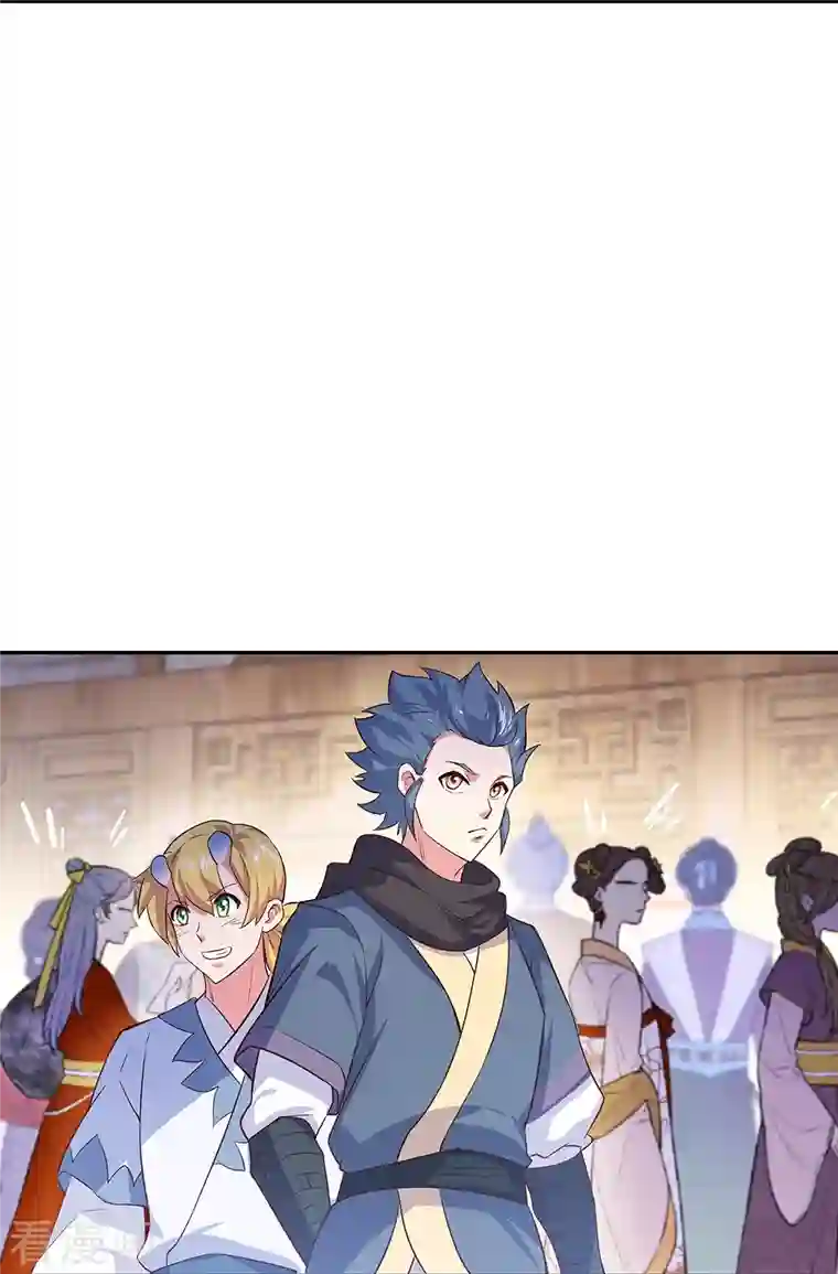 绝世战魂第328话 三营选拔