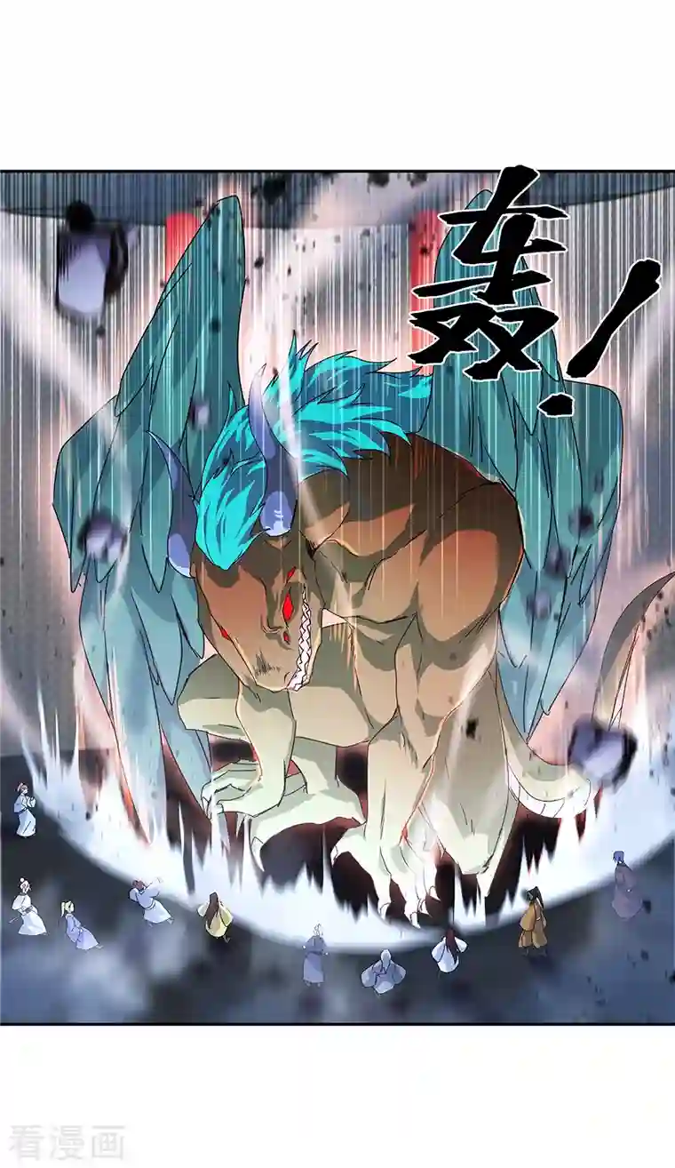 绝世战魂第328话 三营选拔