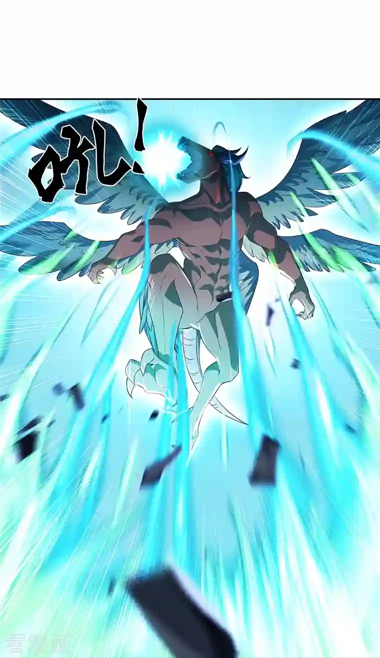 绝世战魂第329话 从不后悔