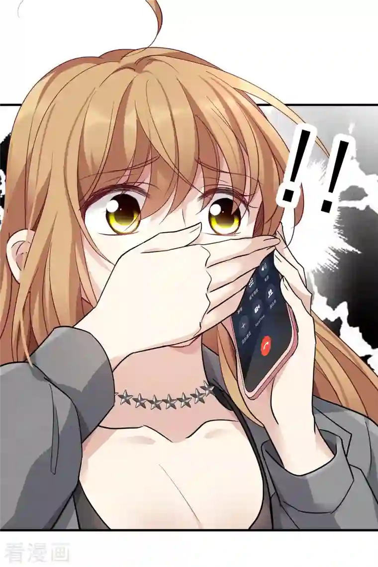 人质恋人第78话1 乘人之危