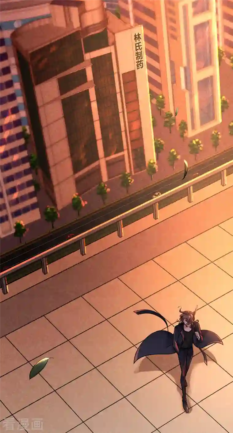 人质恋人第78话1 乘人之危