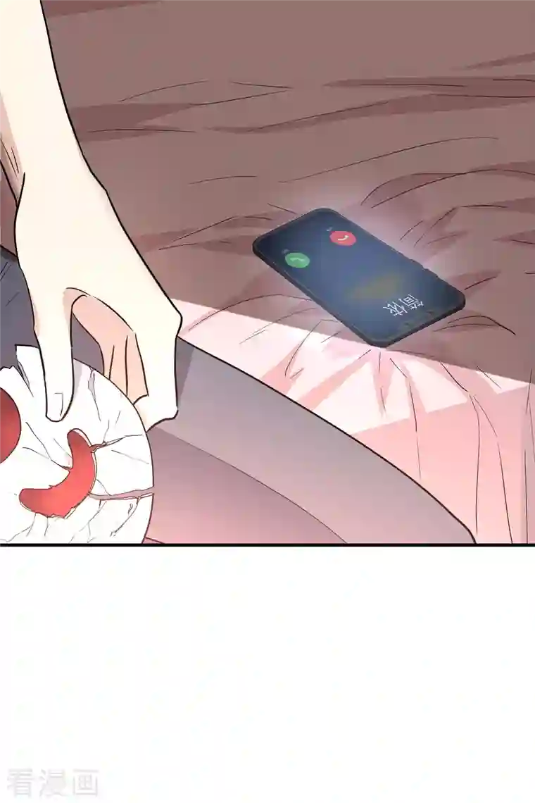 人质恋人第78话1 乘人之危