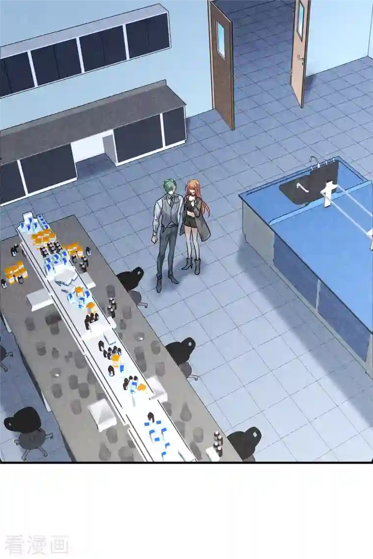 人质恋人第78话2 乘人之危