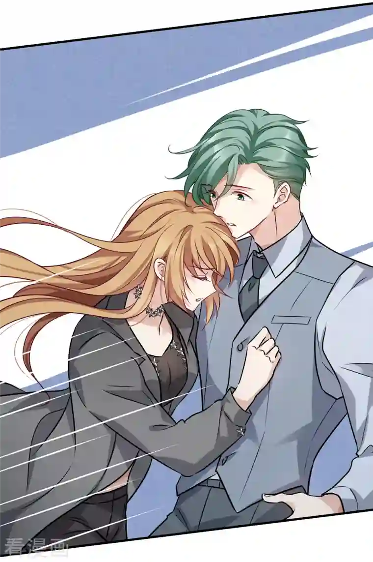 人质恋人第78话2 乘人之危