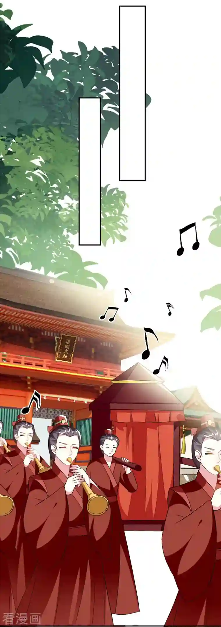 坏心王爷别惹我第260话 杀人还是成亲？