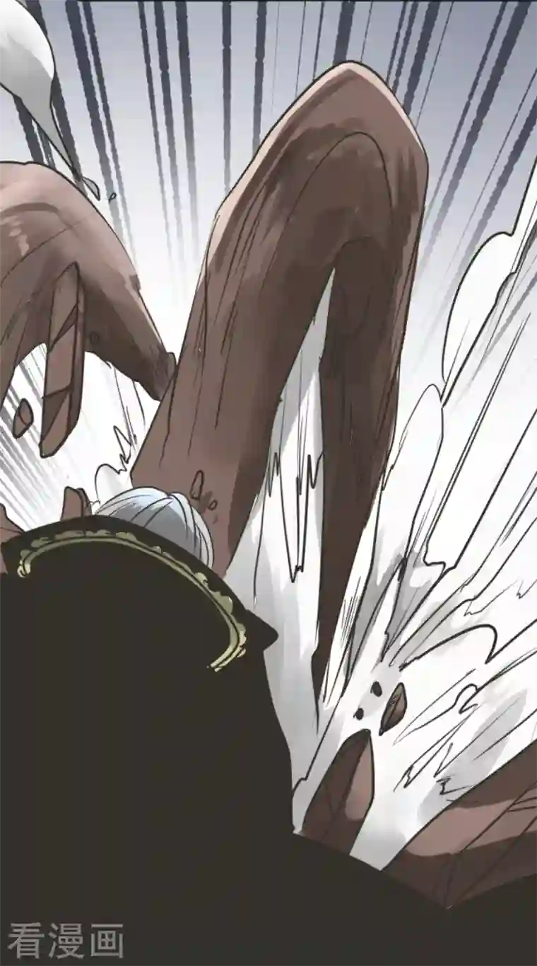 他和她的魔法契约第179话 间奏曲2