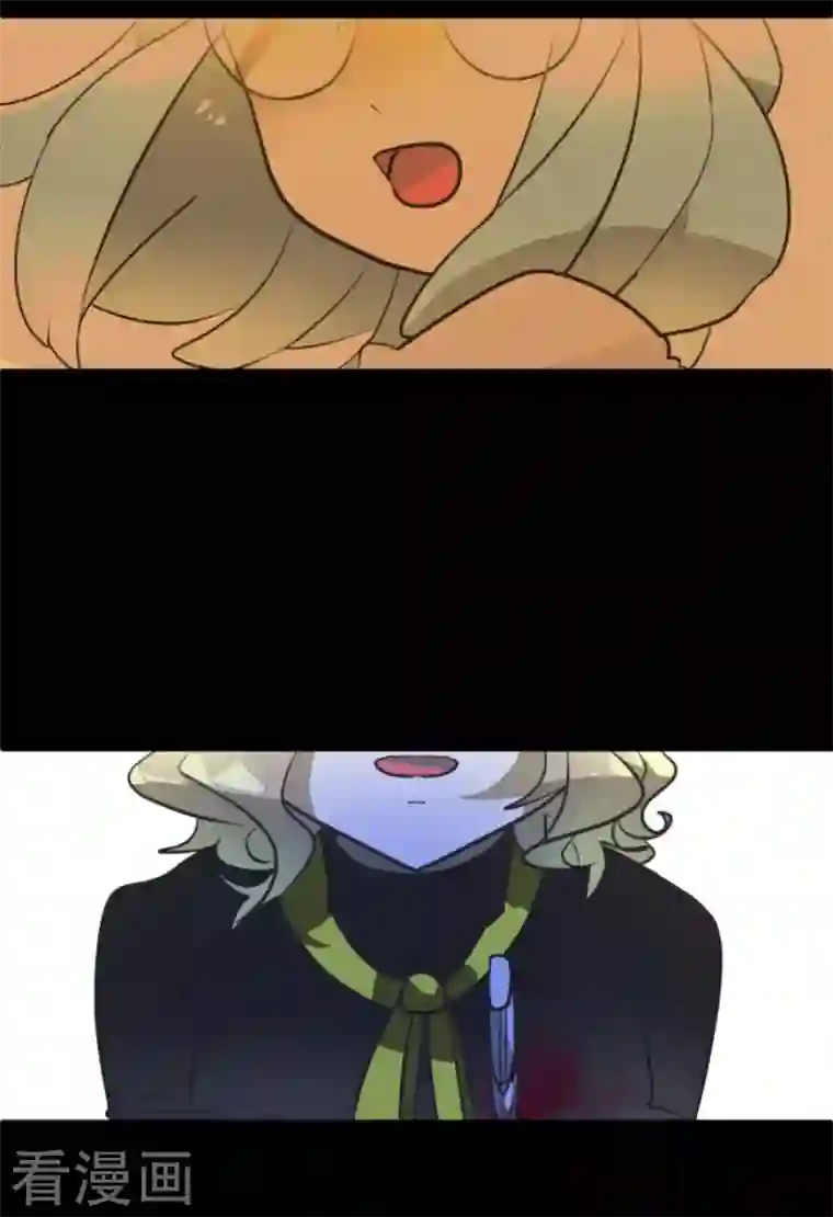 他和她的魔法契约第180话 独唱・勿忘草