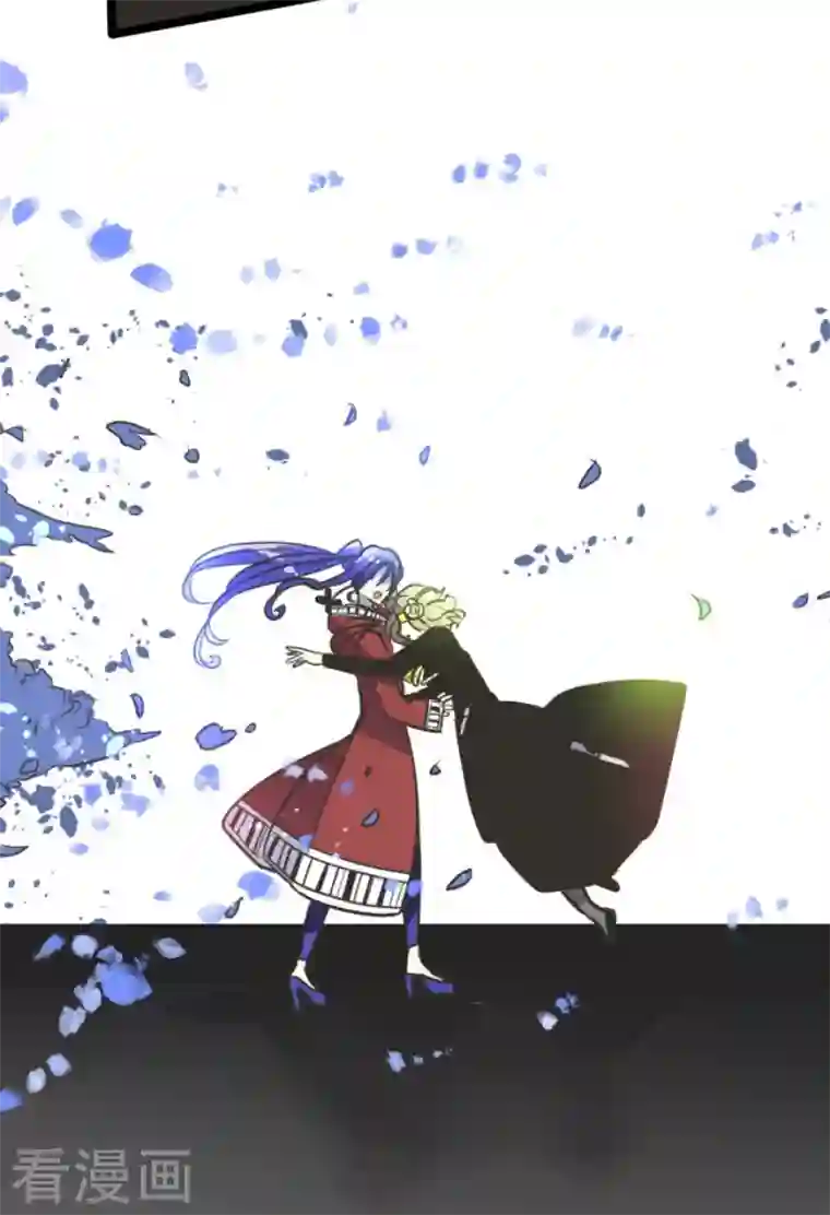 他和她的魔法契约第180话 独唱・勿忘草