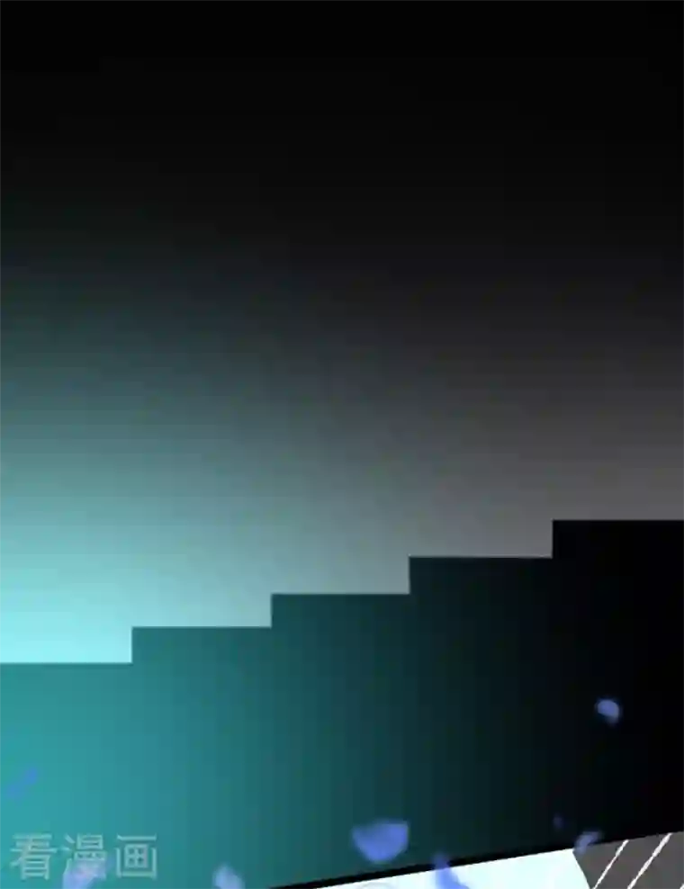 他和她的魔法契约第180话 独唱・勿忘草