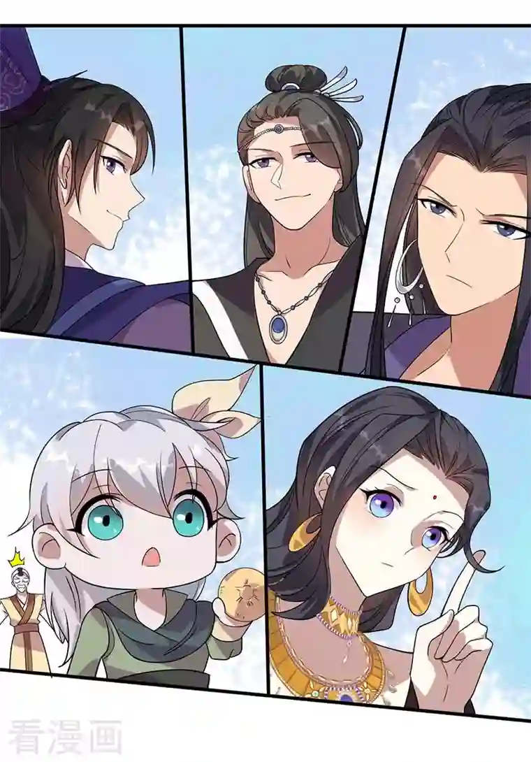 狂女重生：纨绔七皇妃第327话 你愿意做朕的皇后吗