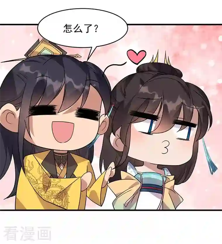 狂女重生：纨绔七皇妃第327话 你愿意做朕的皇后吗