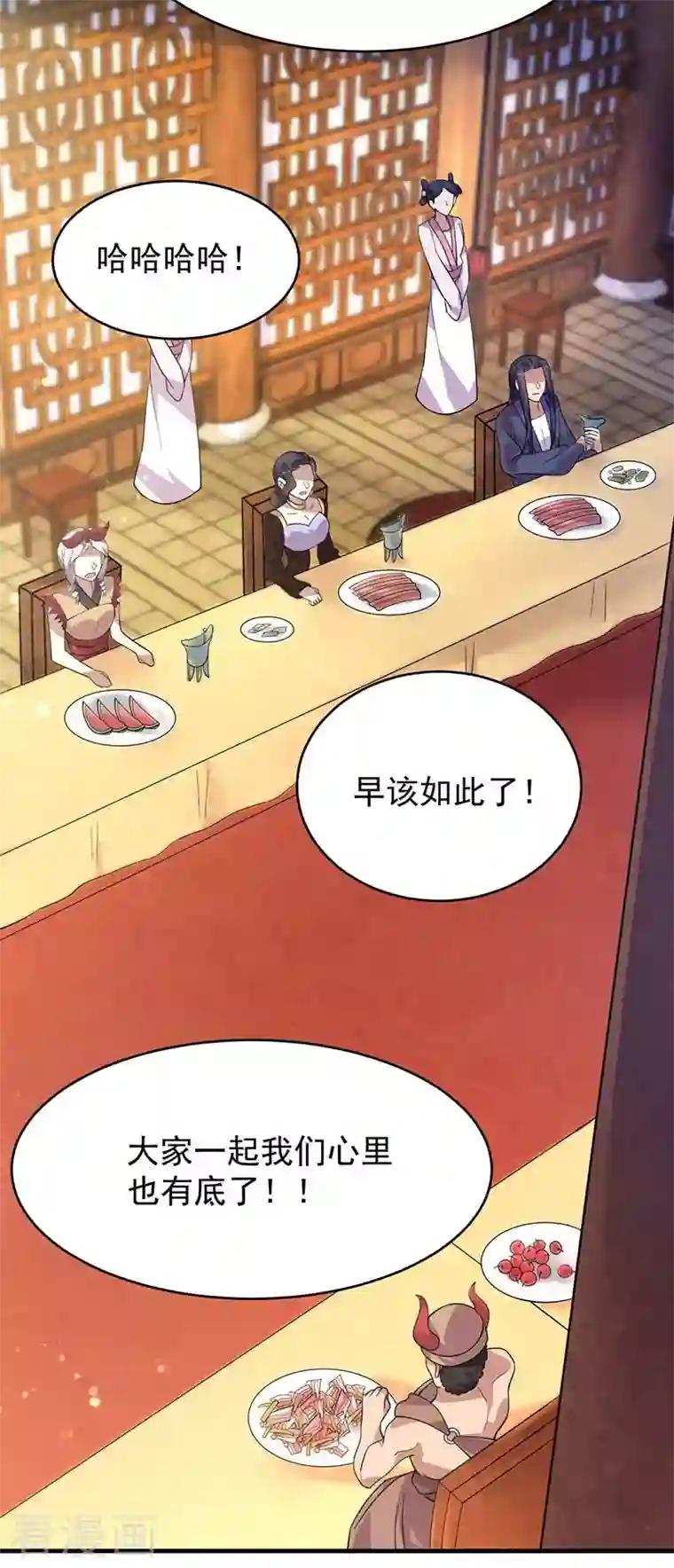 狂女重生：纨绔七皇妃第327话 你愿意做朕的皇后吗