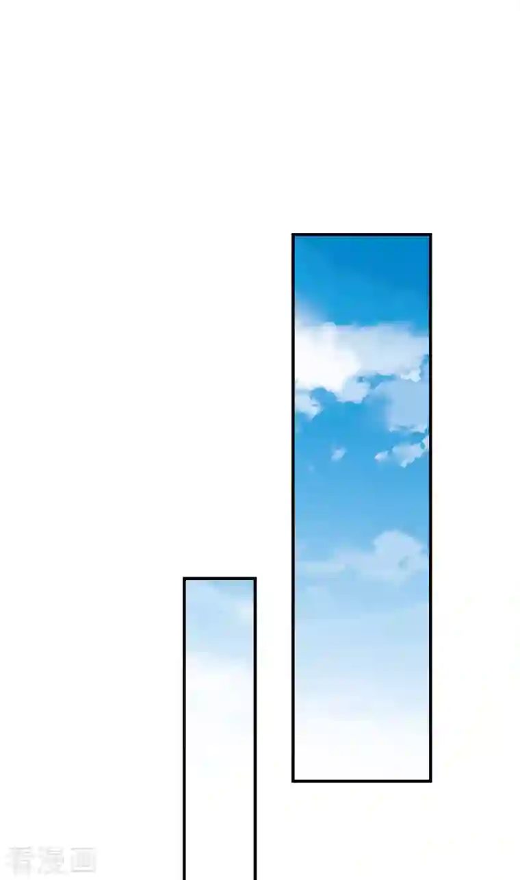 今天开始当首富第264话 机霸