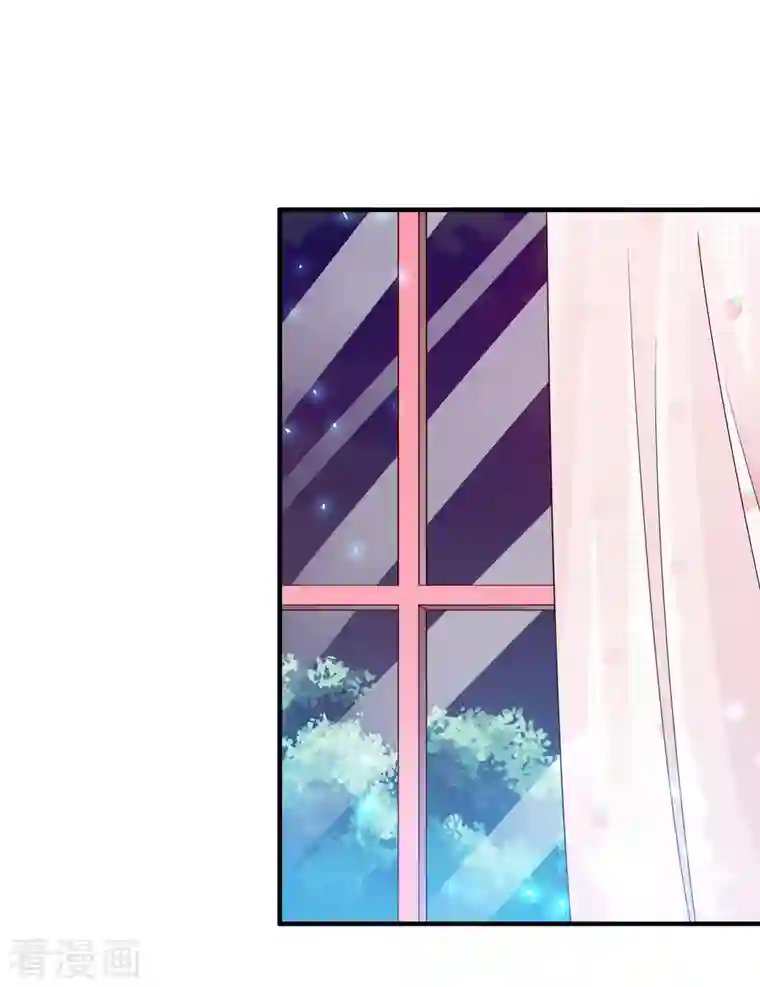 今天开始当首富第265话 这是什么垃圾游戏！