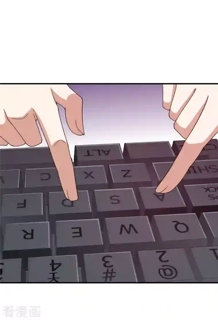 今天开始当首富第265话 这是什么垃圾游戏！