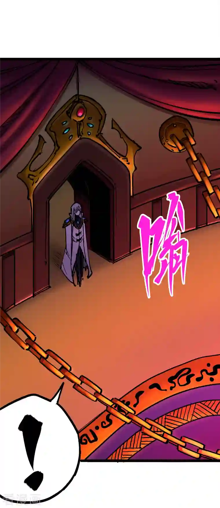 伍六七:黑白双龙第8话1 斯文·森