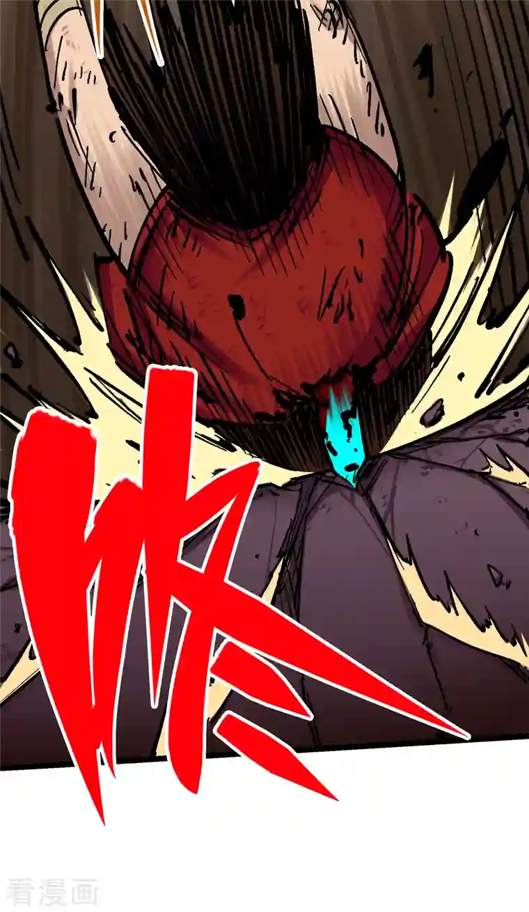 伍六七:黑白双龙第8话1 斯文·森