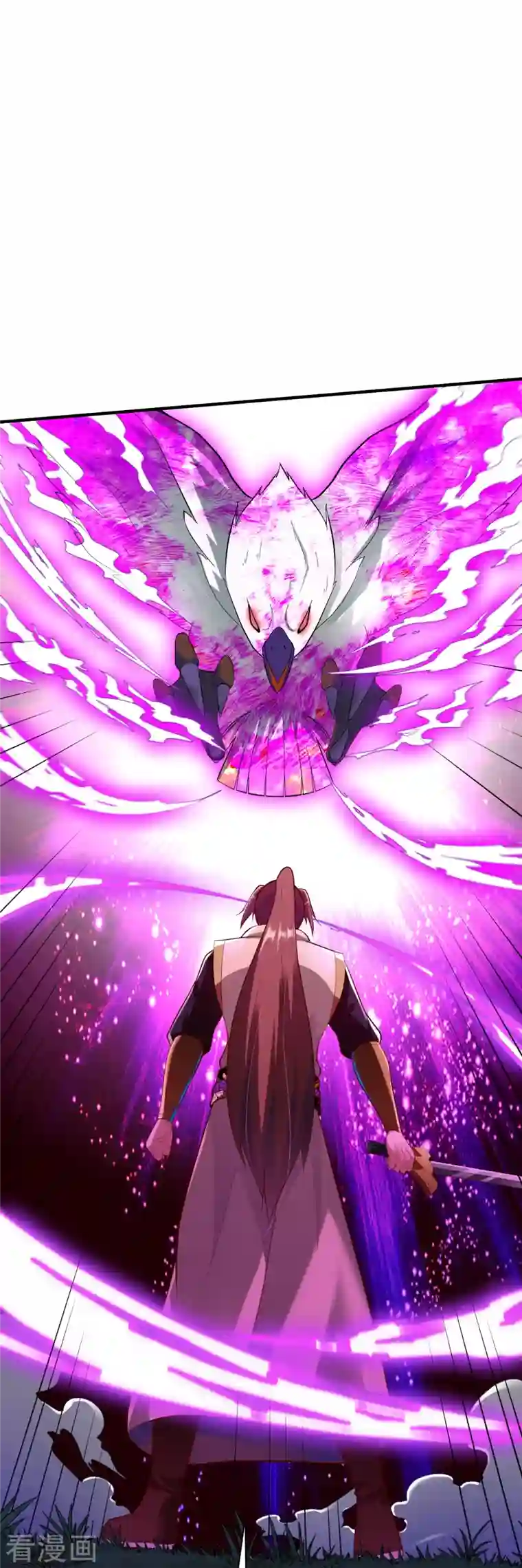 战鼎第305话 拼尽全力