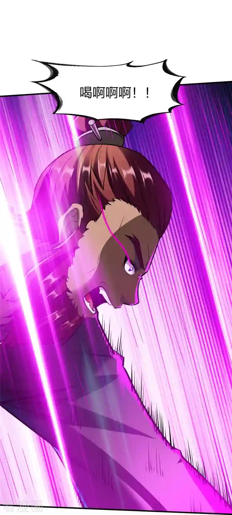 战鼎第305话 拼尽全力