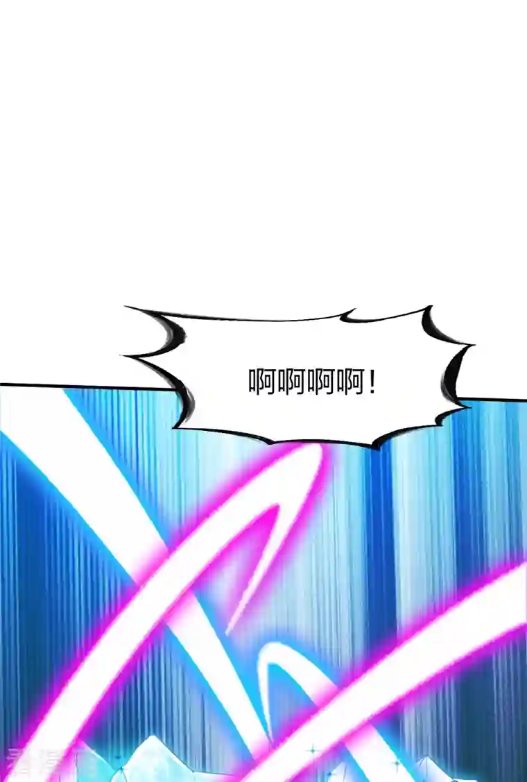 战鼎第305话 拼尽全力