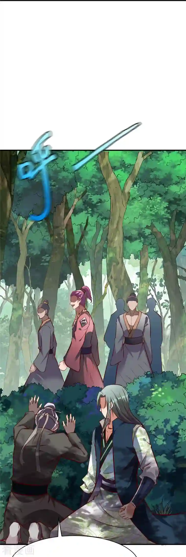 战鼎第306话 败者没有发言权