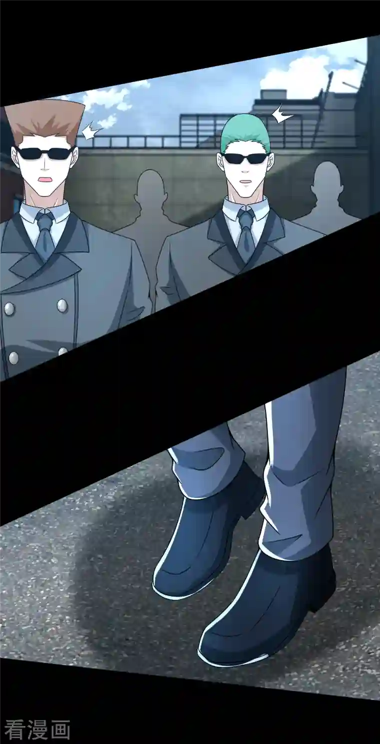 末世为王第388话 一招