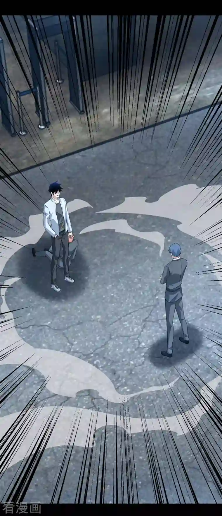 末世为王第388话 一招