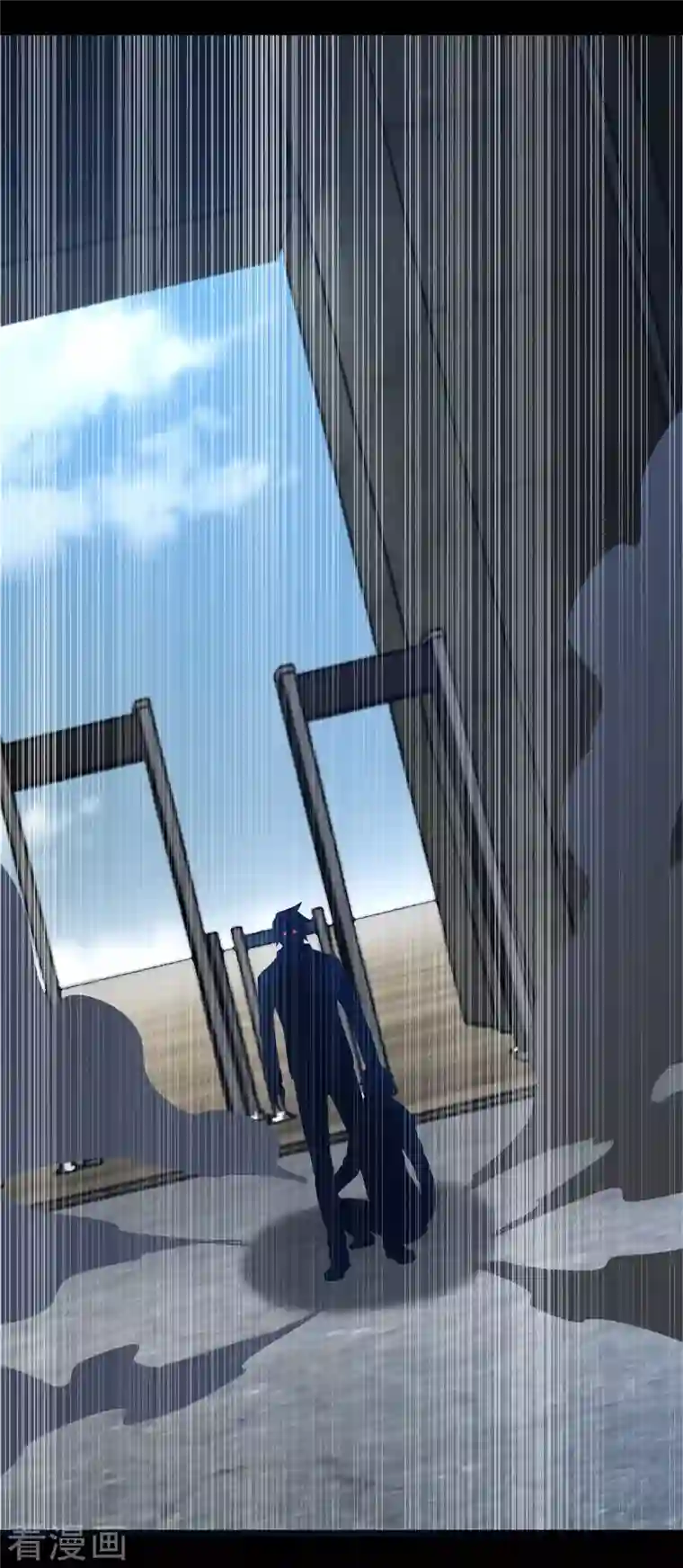 末世为王第388话 一招