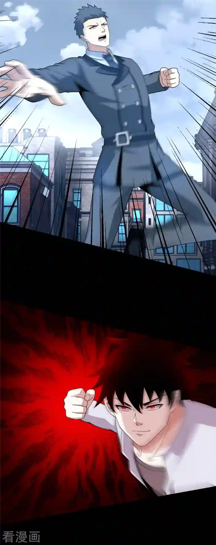 末世为王第388话 一招