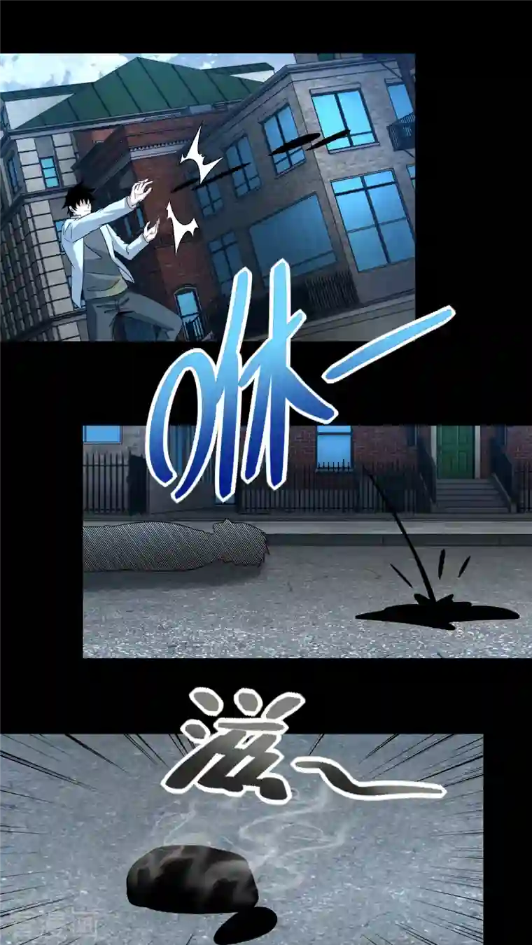 末世为王第389话 不死族再现