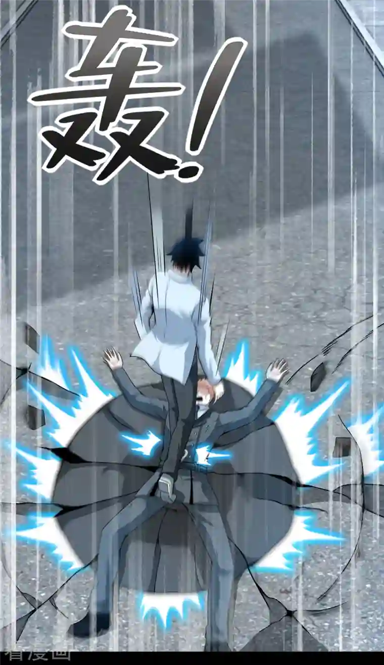 末世为王第389话 不死族再现