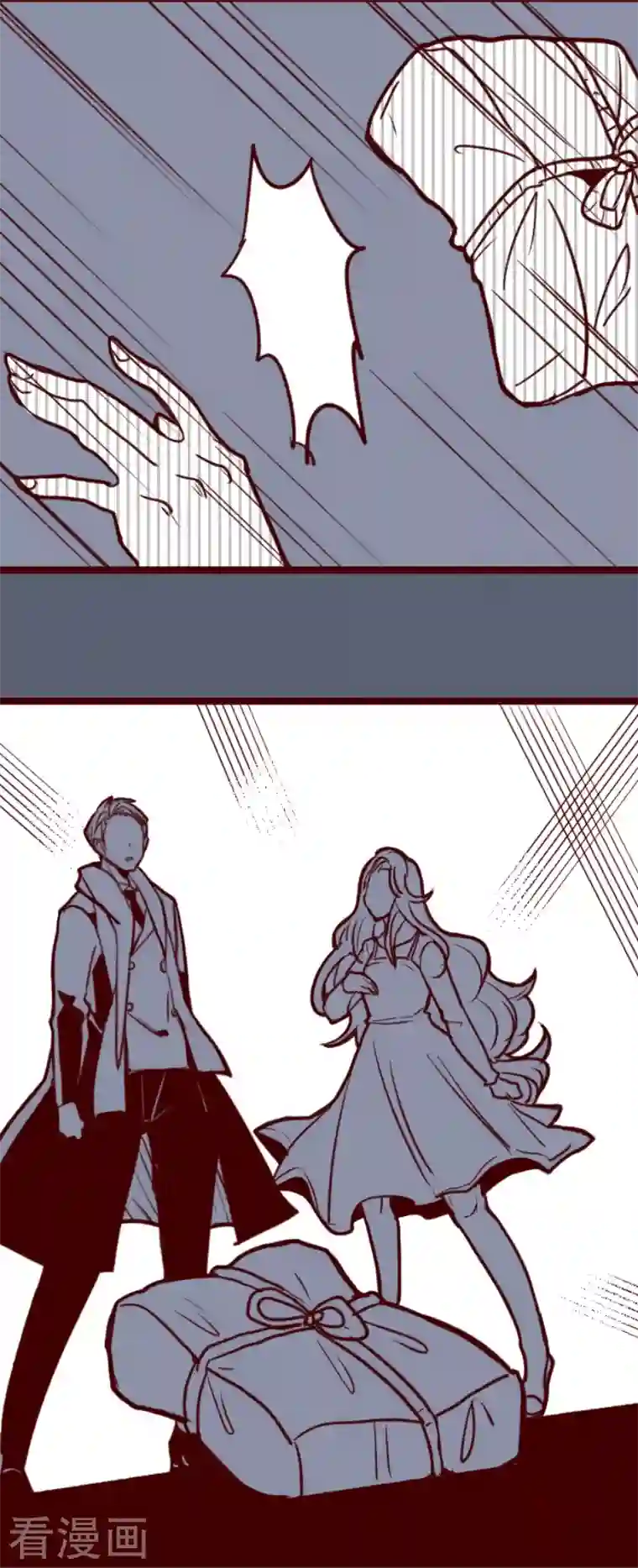 魔气来袭!第194话 过去的真相1