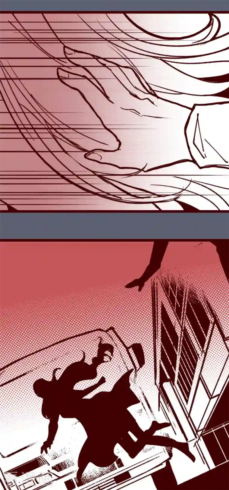 魔气来袭!第194话 过去的真相1