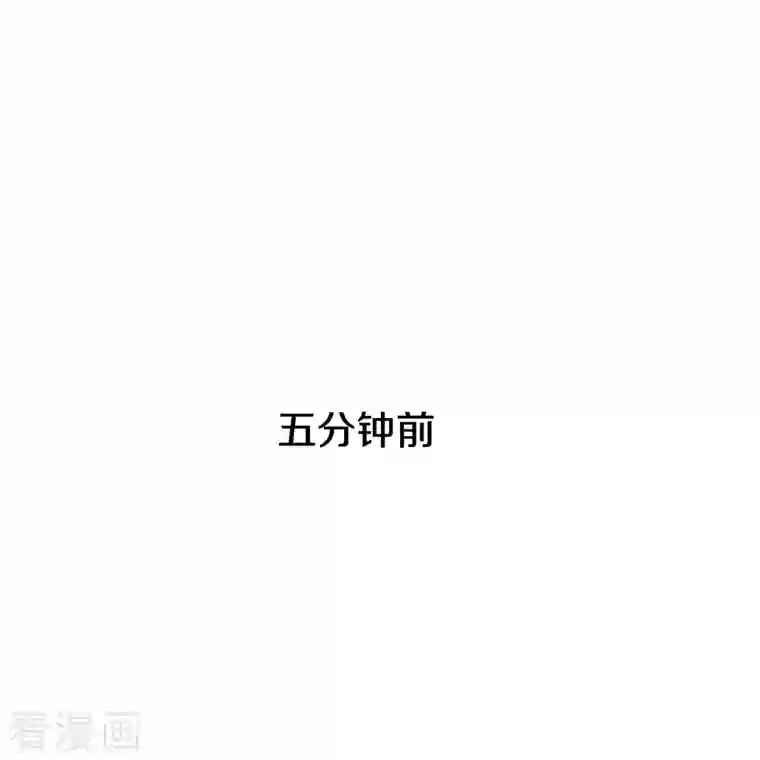 都市邪王第230话 打个赌