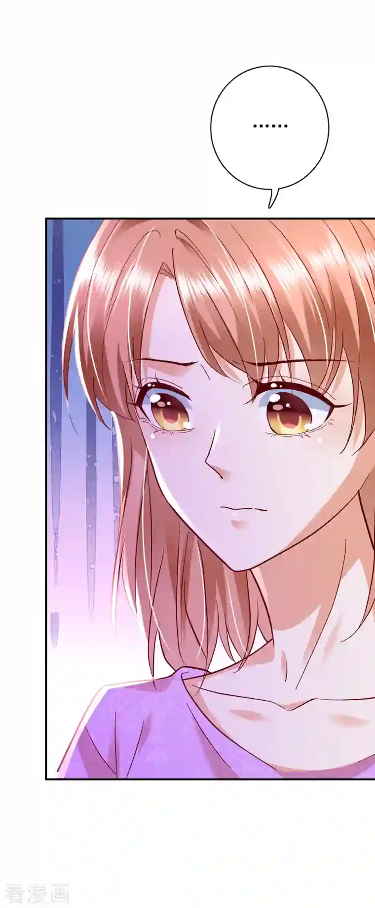 豪门天价前妻第696话 上班可以，我陪你！