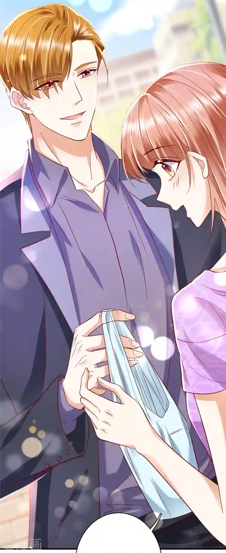 豪门天价前妻第696话 上班可以，我陪你！