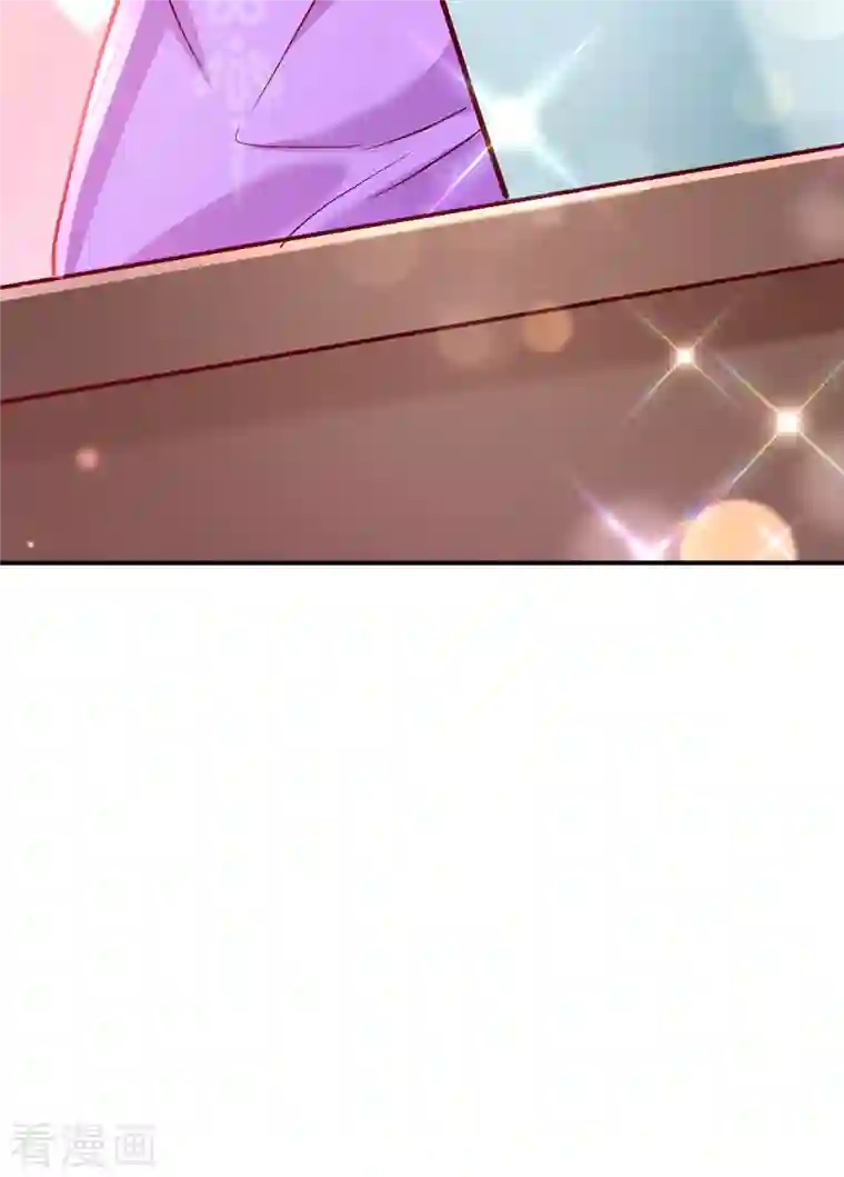 豪门天价前妻第696话 上班可以，我陪你！