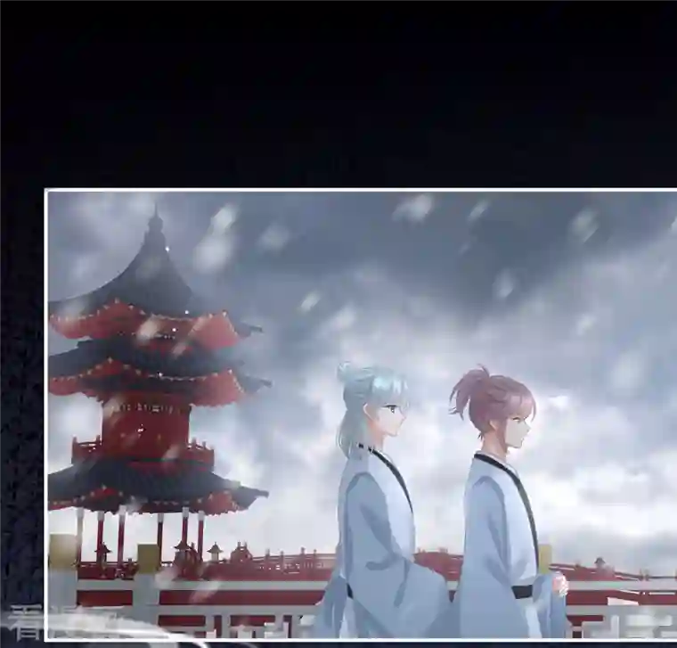 女帝的后宫第255话 感受我