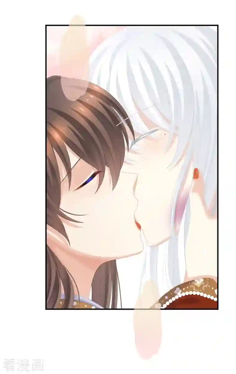 女帝的后宫第255话 感受我