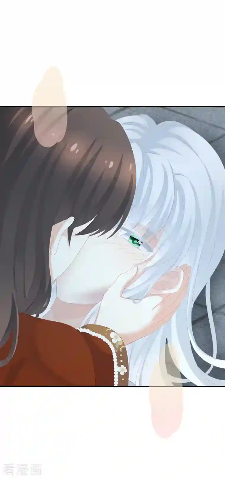 女帝的后宫第255话 感受我