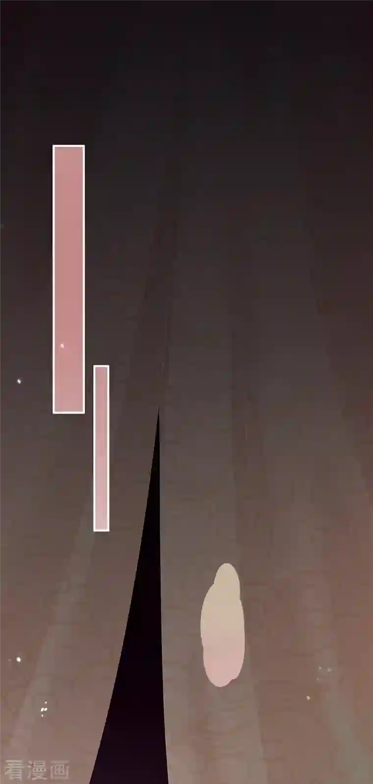 女帝的后宫第256话 美人迟暮