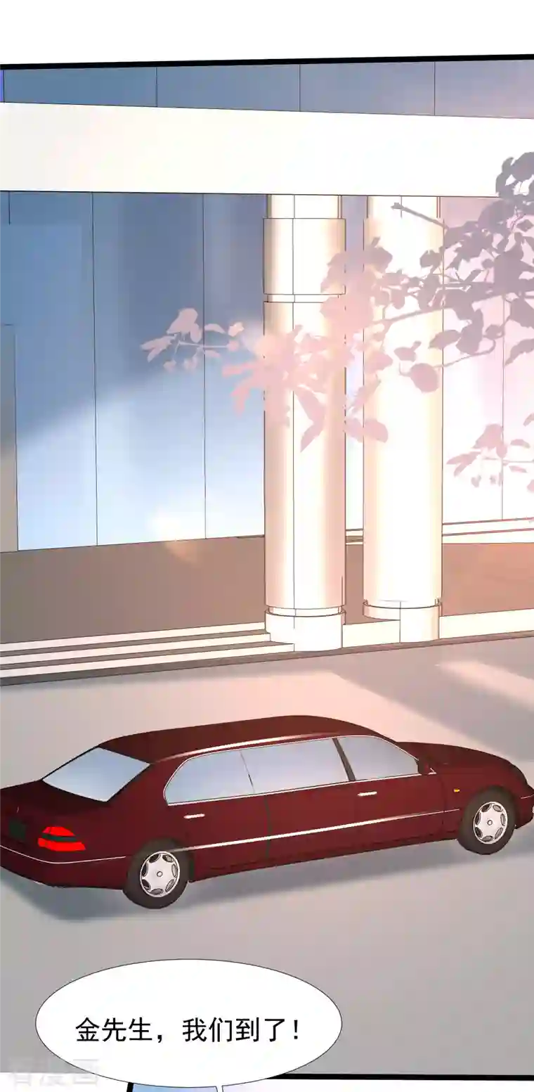 最强桃花运第229话 把娘气晕了？？？