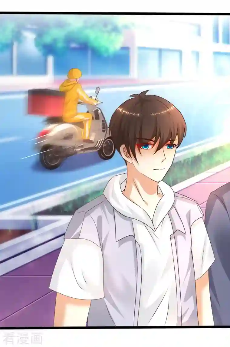 最强桃花运第229话 把娘气晕了？？？