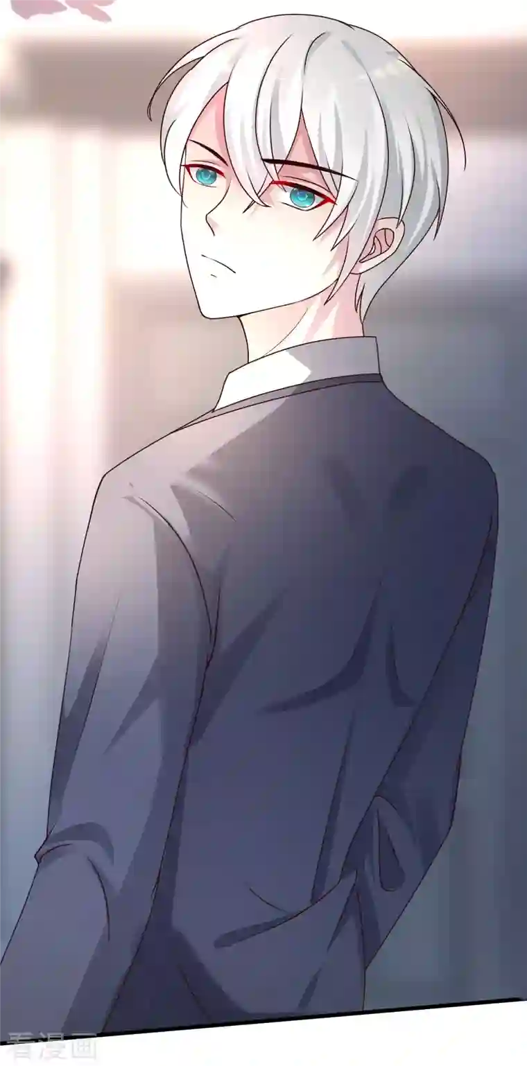 最强桃花运第230话 用母爱征服岳母大人？？？